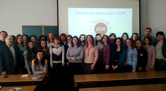 Колективне фото учасників